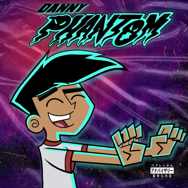 Danny Phantom