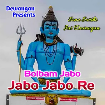 Bolbam Jabo Jabo Jabo Re by 