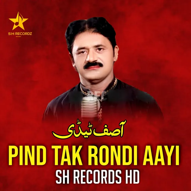 Pind Tak Rondi Aayi