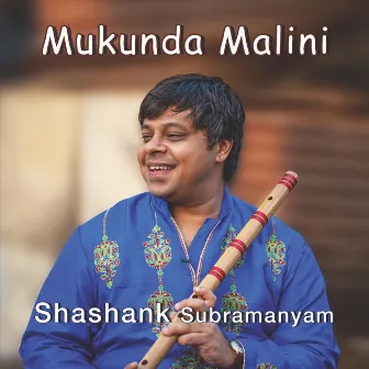 Mukunda Malini by Shashank Subramanyam