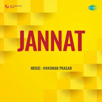 Jannat (Original Motion Picture Soundtrack) by Unknown Artist