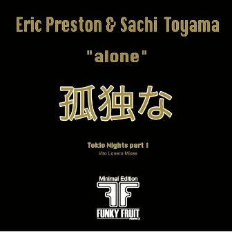 Alone - Tokyo Nights Part I by 