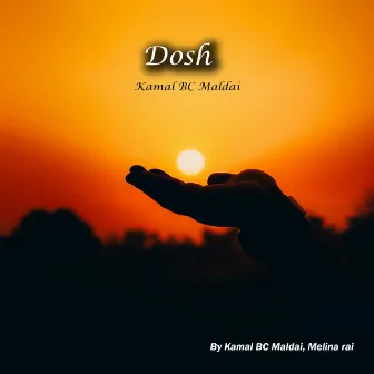 Dosh by Kamal BC Maldai