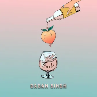 CARDI by Gagan Singh