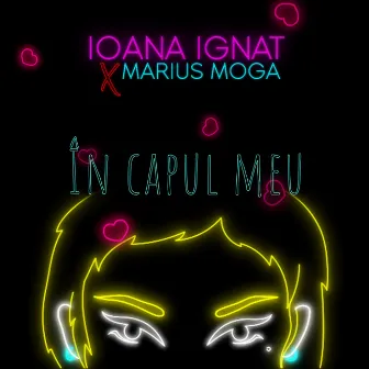 În capul meu by Marius Moga