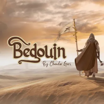 Beduin by Shahedur Rahman