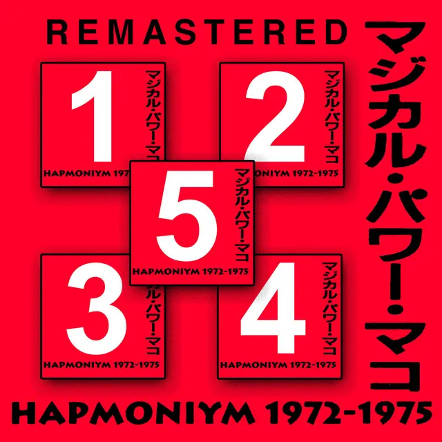 Hapmoniym 1972-1975 (Remastered)