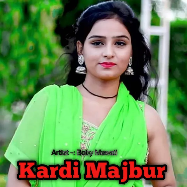 Kardi Majbur