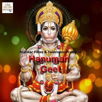 Hanuman Geet by 