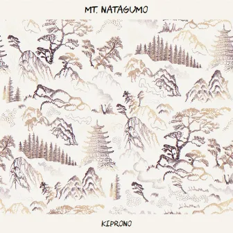 mt.natagumo by kiprono