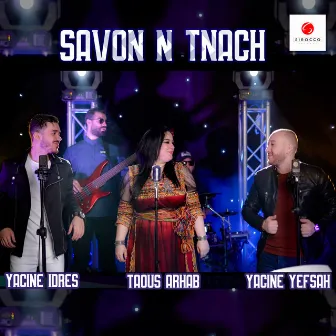 Savon N Tnach by Taous Arhab