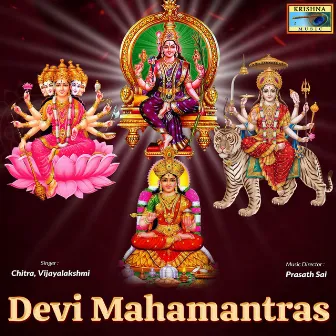 Devi Mahamantras by Vijaya Lakshmi