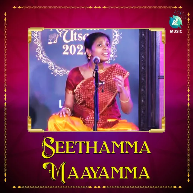 Seethamma Maayamma - From "Prayog Navaatri Utsava"