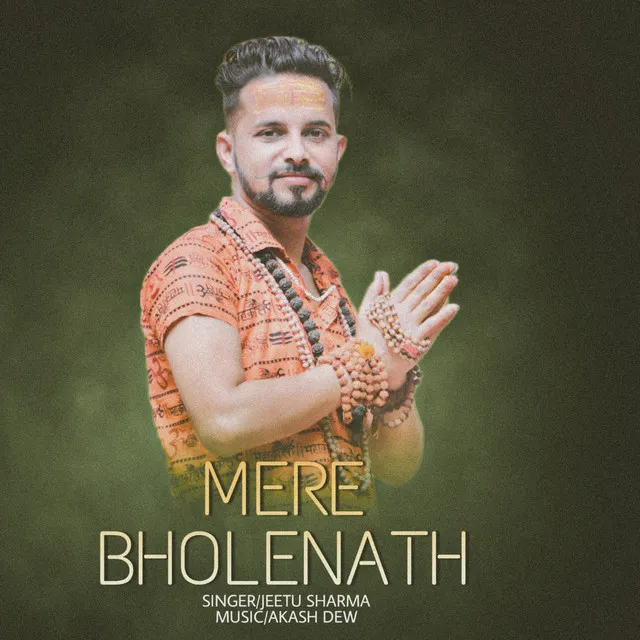 Mere Bholenath