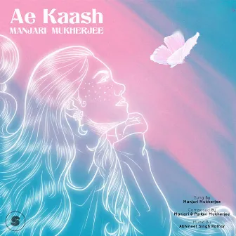 Ae Kaash by Abhineet Singh Rathore