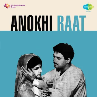 Anokhi Raat (Original Motion Picture Soundtrack) by Roshan