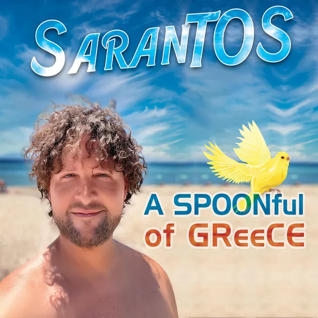 A Spoonful of Greece