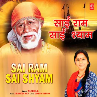 Sai Ram Sai Shyam by 