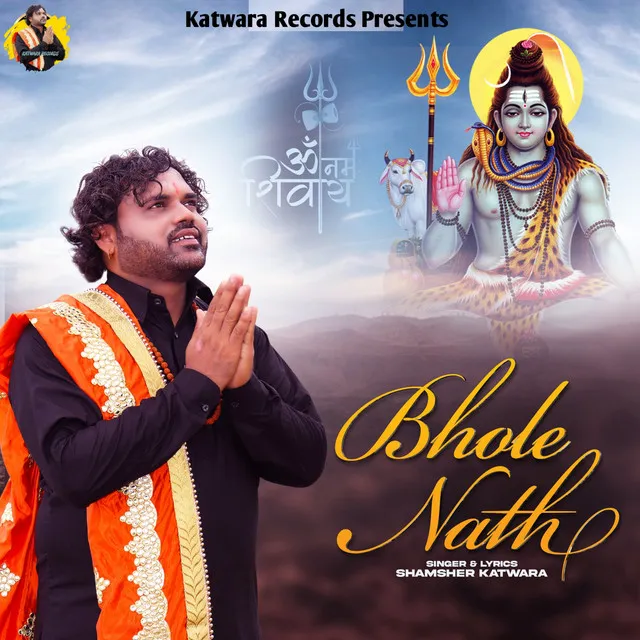 Bhole Nath