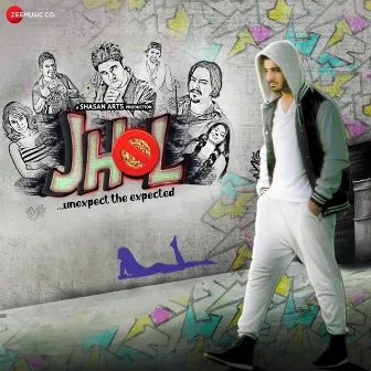 Jhol (Original Motion Picture Soundtrack) by Bapi-Tutul