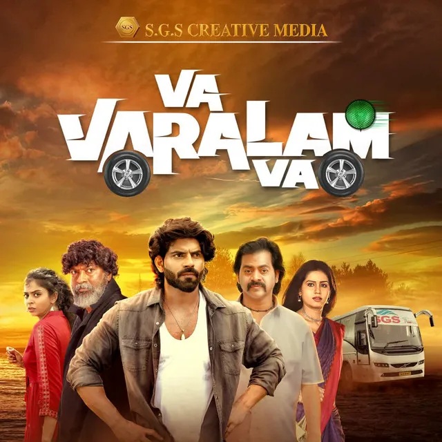 Jillu Jillu (From "Va Varalam Va")