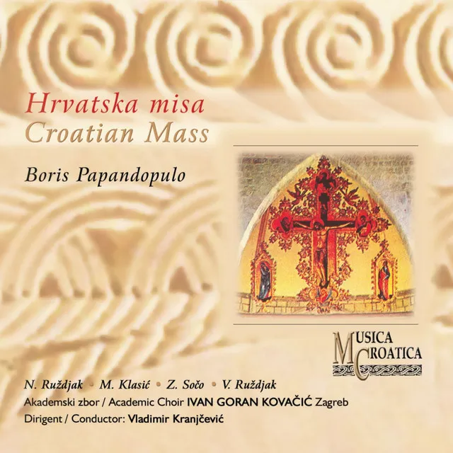 Croatian Mass in D minor, Op. 86 - 75 for 75