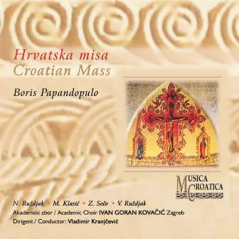 Croatian Mass in D minor, Op. 86 - 75 for 75 by Boris Papandopulo