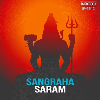 Sangraha saram by Mysore Vasudevachar