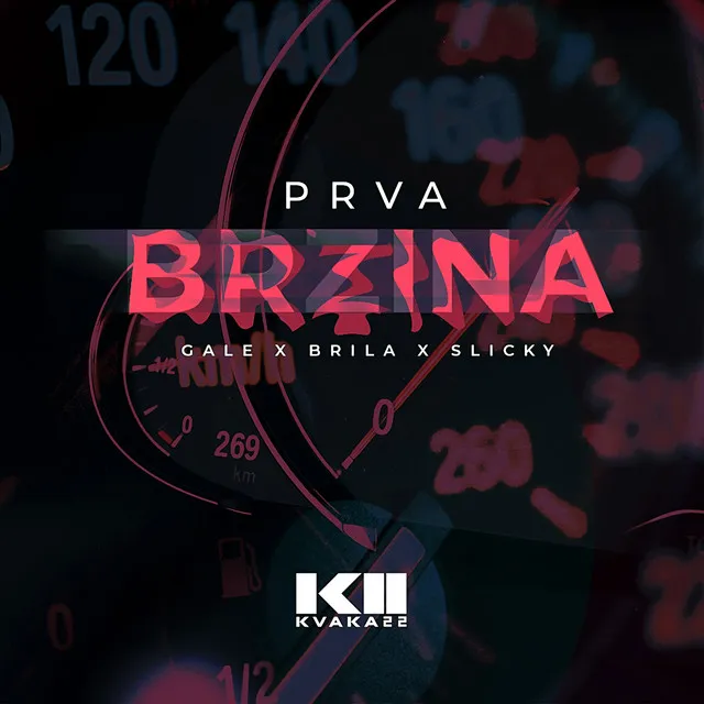 Prva brzina