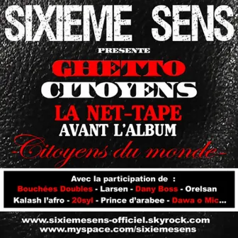 Ghetto Citoyens by Sixième Sens