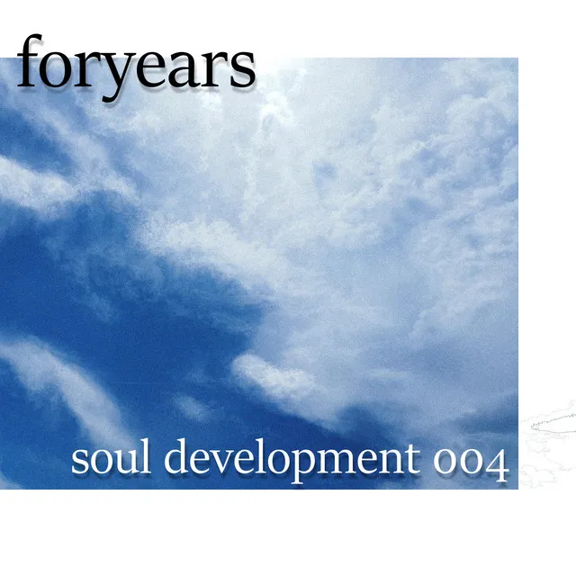 soul development 004