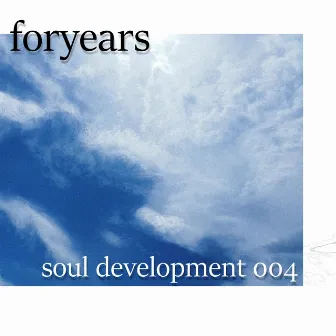 soul development 004 by foryears.