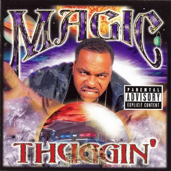 Thuggin' by Magic