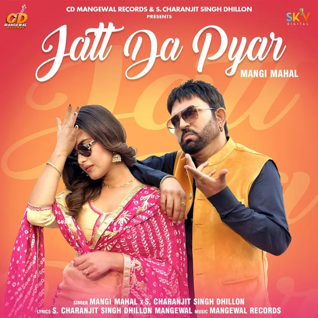 Jatt Da Pyar