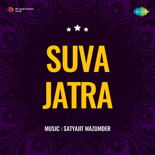 Suva Jatra (Original Motion Picture Soundtrack)