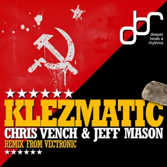 Klezmatic by Chris Vench