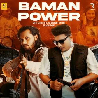 Baman Power by Payal Barman