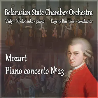 Mozart: Piano Concerto No.23 (Live) by Evgeny Bushkov