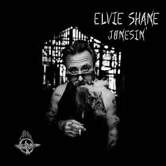 Jonesin' (feat. Jenna McClelland) by Elvie Shane