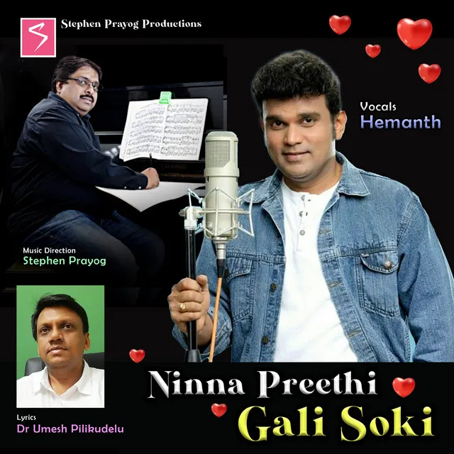 Ninna Preethi Gali Soki