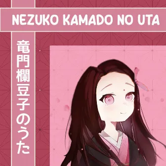 Nezuko Kamado no Uta by Pandellon