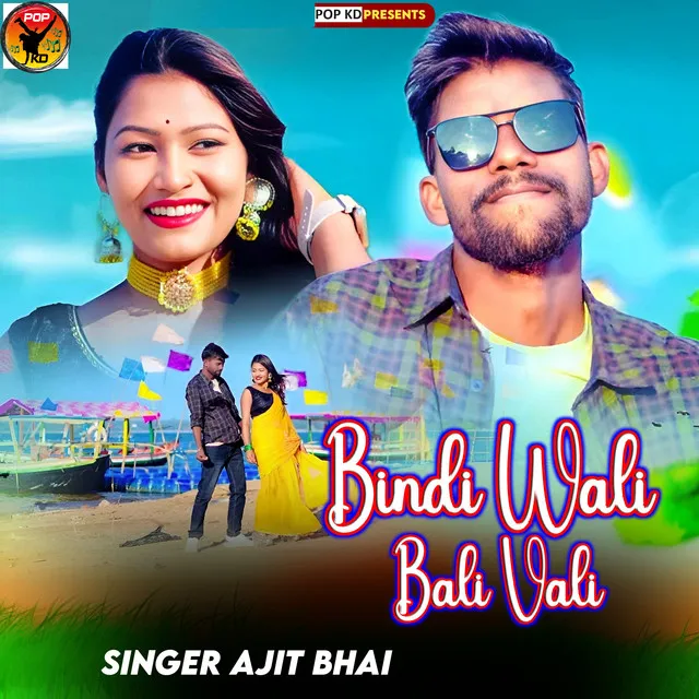 Bindi Wali Bali Vali