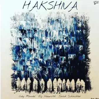 Hakshiva by Coby Mandel