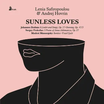 Sunless Loves by Lenia Safiropoulou