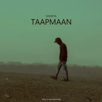 Taapmaan by Unknown Artist