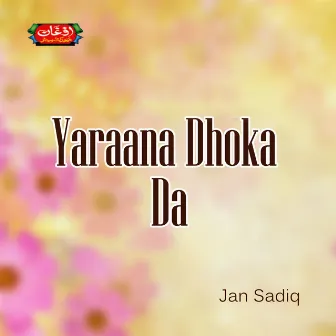 Yaraana Dhoka Da by 