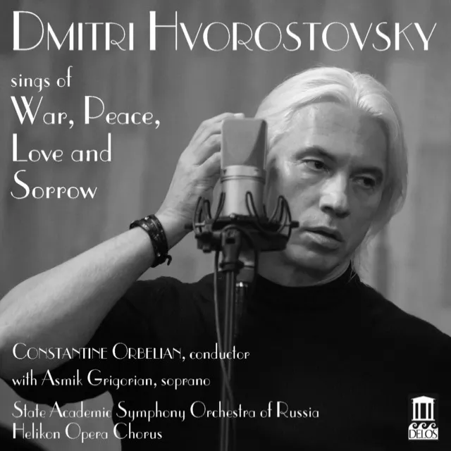 The State Academic Symphony Orchestra Evgeny Svetlanov