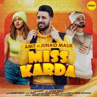 Miss Karda by Unknown Artist