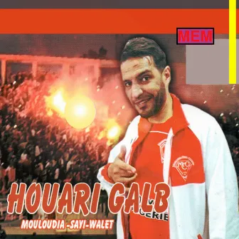 Mouloudia-Sayi-Walet by Houari Galb