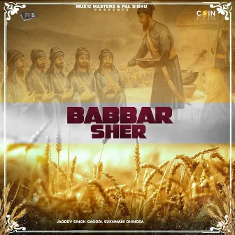 Babbar Sher by Sukhmani Dhindsa